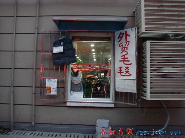 С DSC09287.JPG