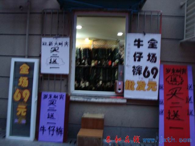С DSC09288.JPG