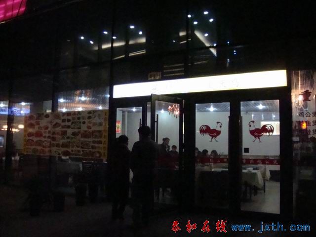 С DSC09302.JPG