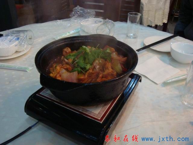 С DSC09305.JPG