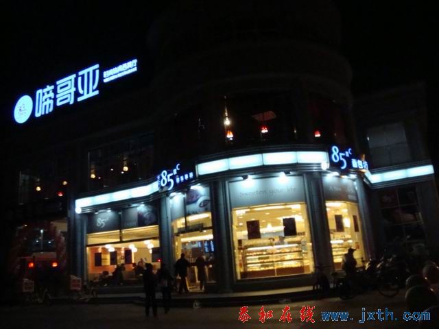 С DSC09306.JPG
