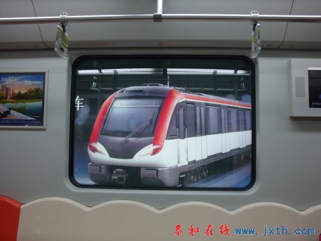 С DSC09314.JPG