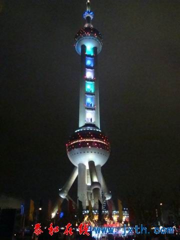 С ת DSC09320.JPG