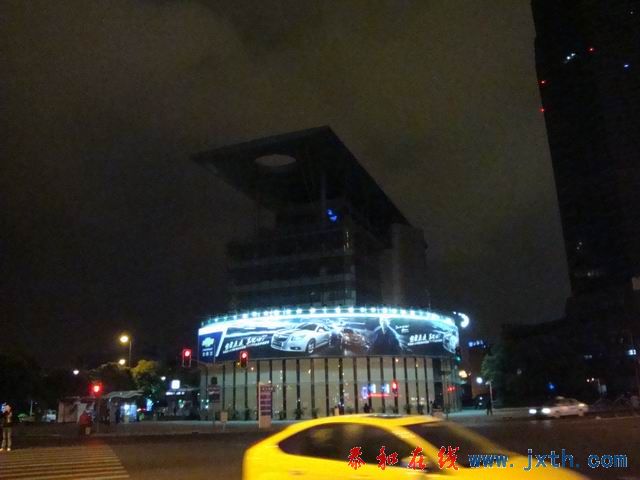 С DSC09372.JPG