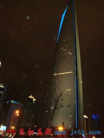 С ת DSC09369.JPG