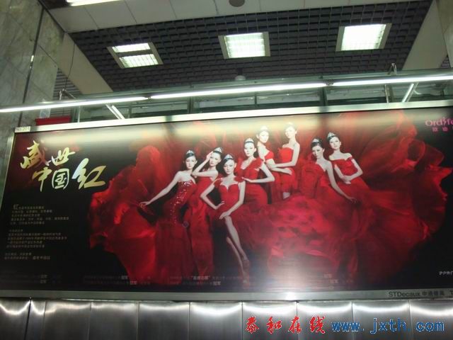 С DSC09374.JPG
