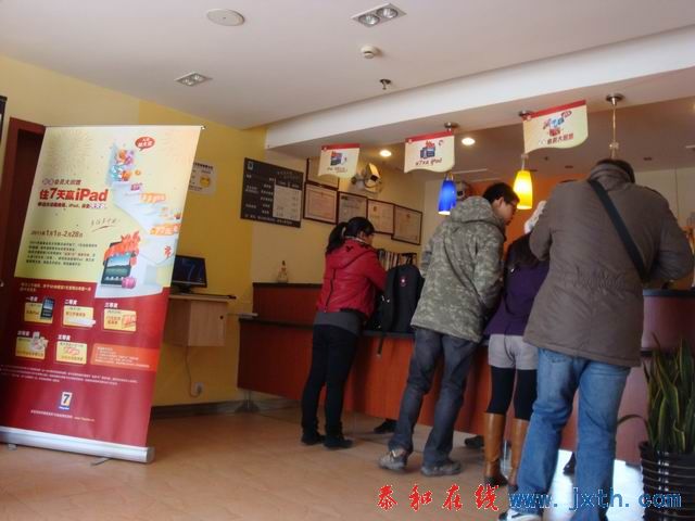 С DSC09201.JPG
