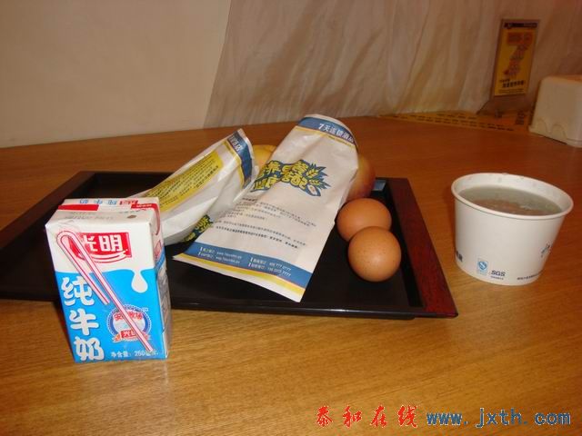 С DSC09378.JPG