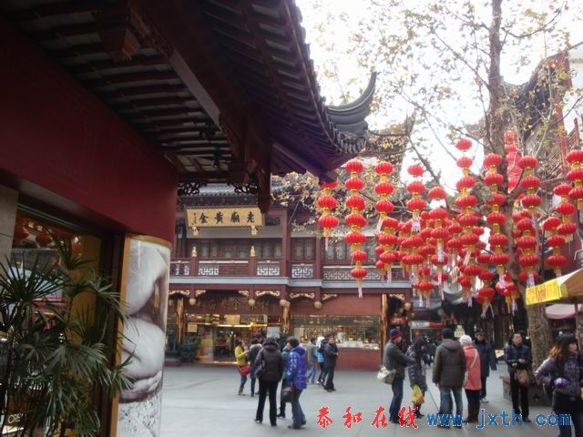 С DSC09390.JPG