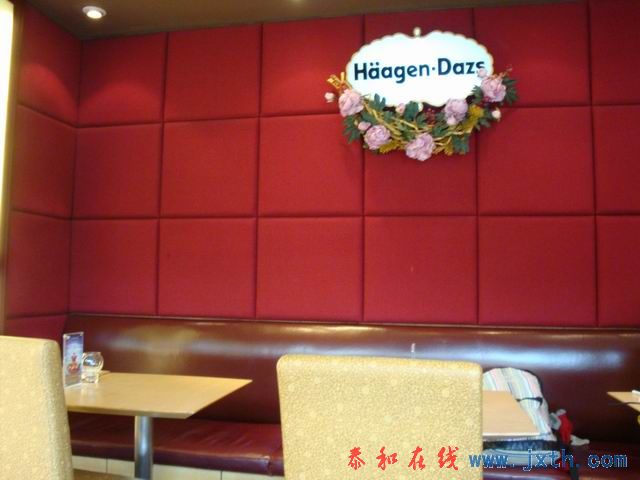С DSC09392.JPG
