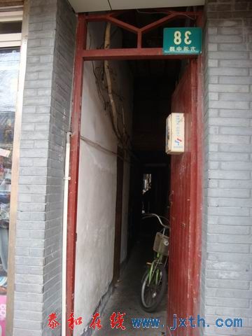 С ת DSC09444.JPG