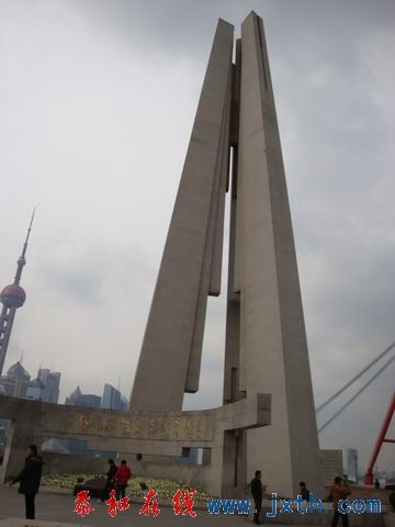 С ת DSC09574.JPG