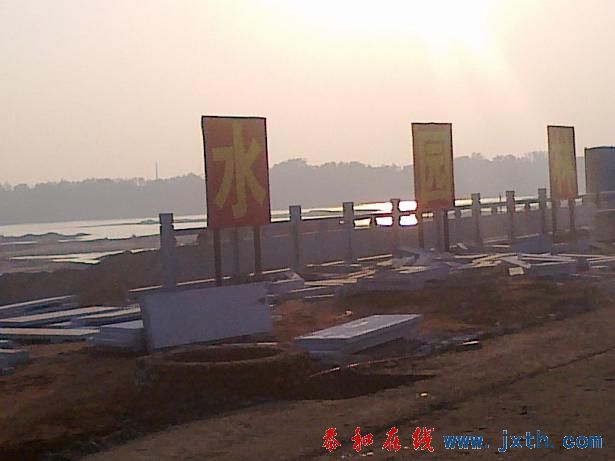 20110112312.jpg