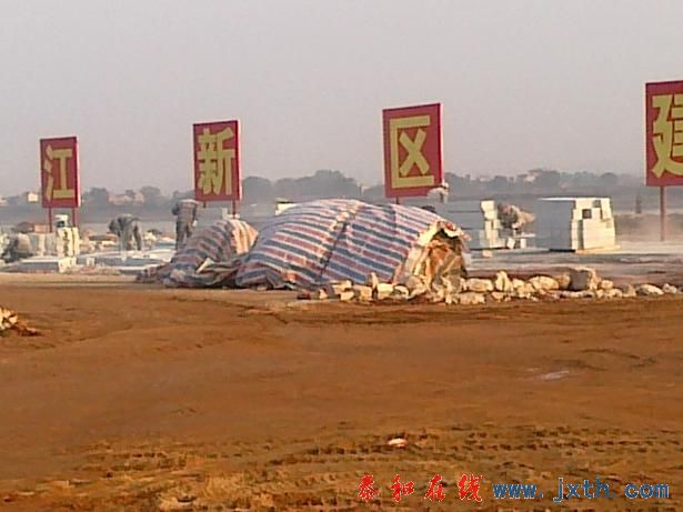 20110112313.jpg