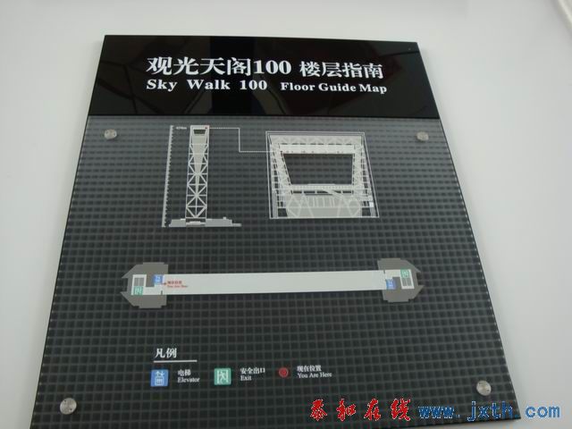 С DSC09807.JPG