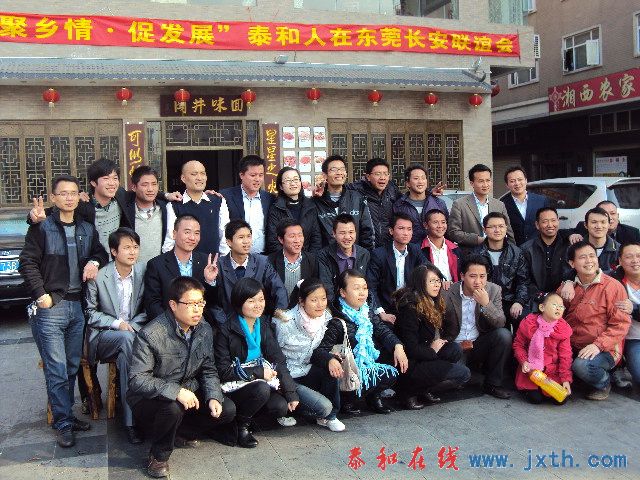 DSC07747.JPG