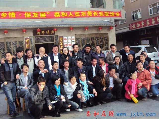 DSC07748.JPG