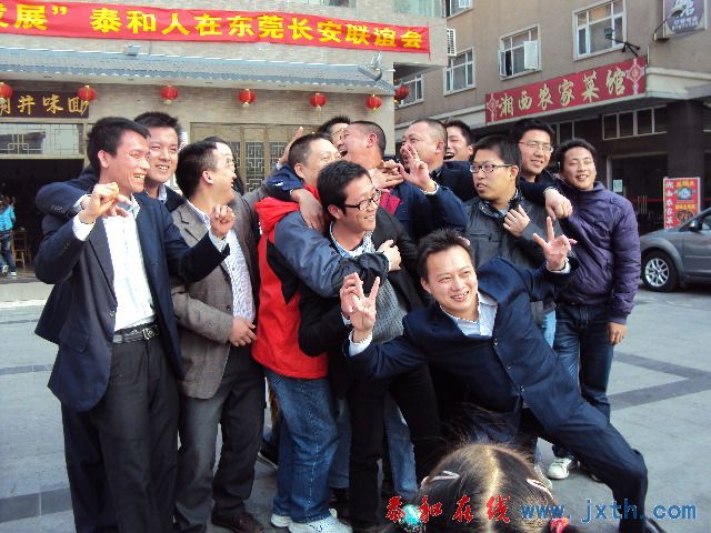 DSC07749.JPG