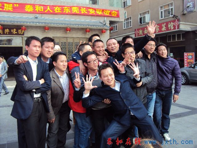 DSC07750.JPG