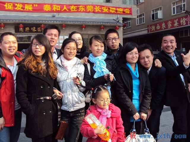 DSC07753.JPG