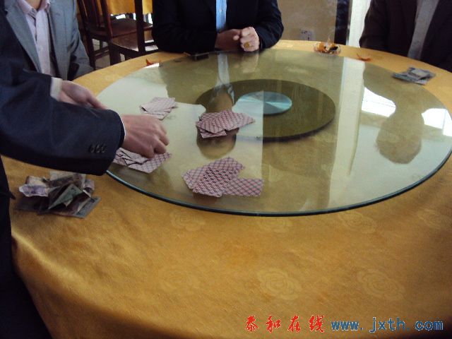 DSC07704.JPG