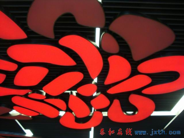 С DSC09844.JPG