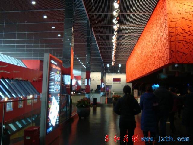 С DSC09845.JPG