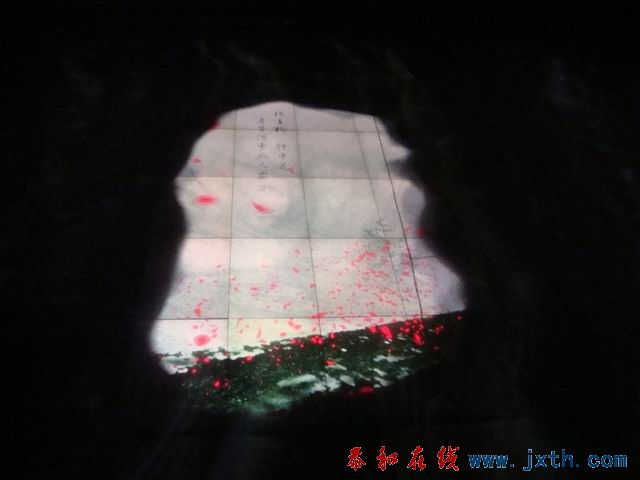 С DSC09858.JPG