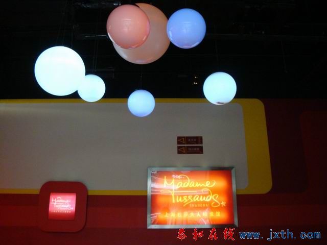 С DSC09950.JPG