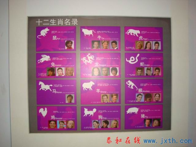 С DSC09982.JPG