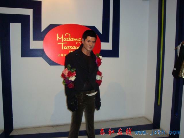 С DSC09996.JPG