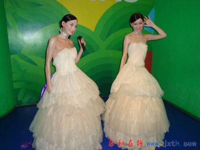 С DSC00002.JPG