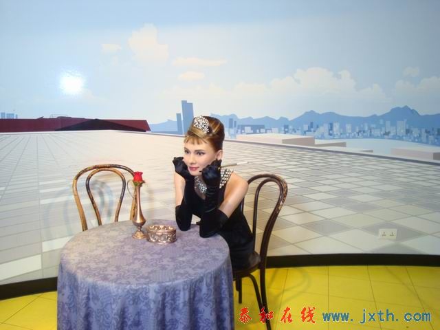 С DSC00055.JPG