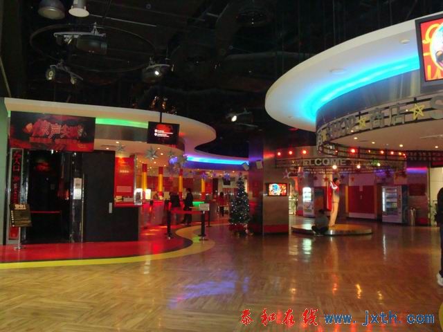 С DSC00059.JPG