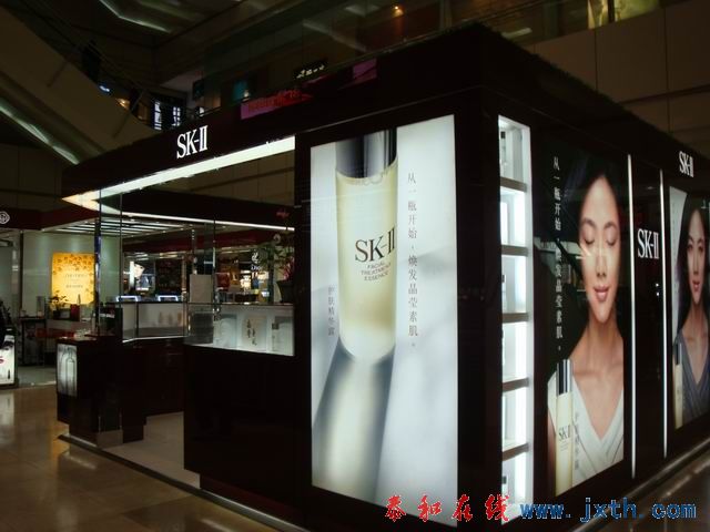 С DSC00065.JPG
