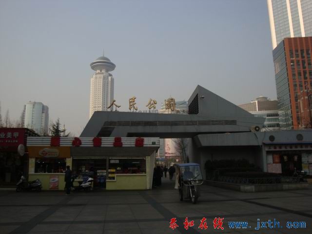 С DSC00072.JPG