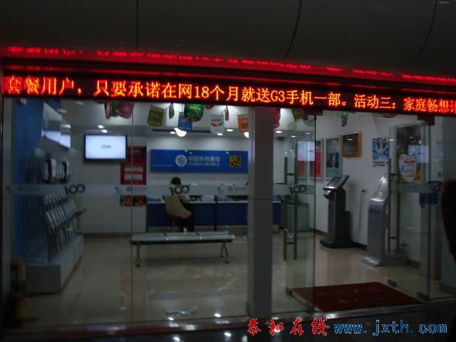 С DSC00080.JPG