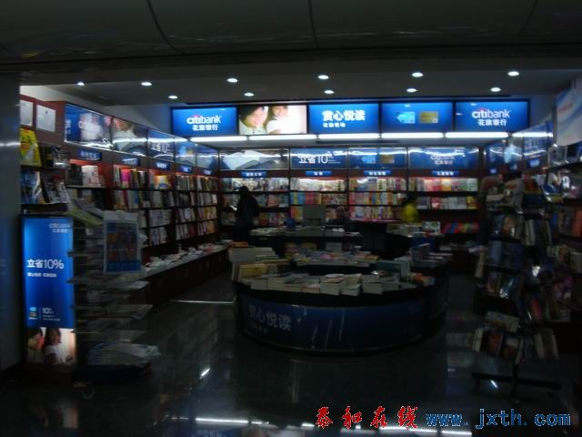 С DSC00081.JPG