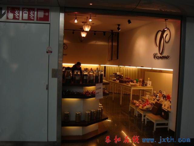 С DSC00082.JPG