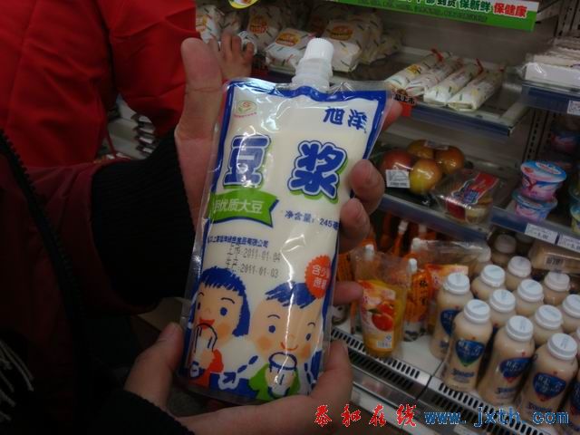 С DSC00084.JPG