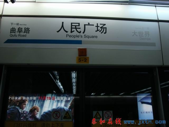 С DSC00104.JPG