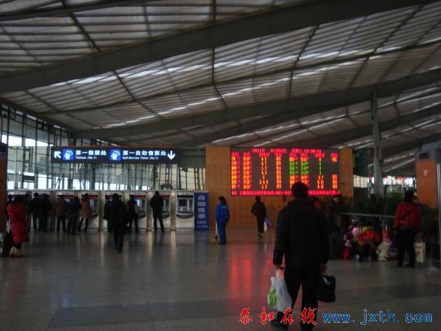 С DSC00108.JPG