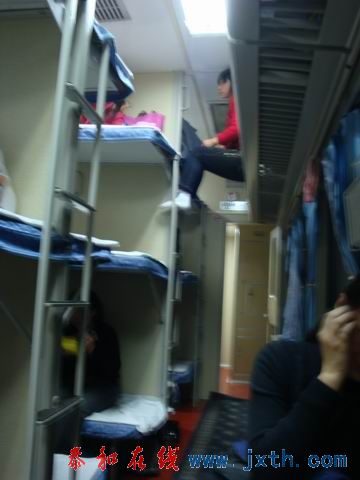 С ת DSC00122.JPG