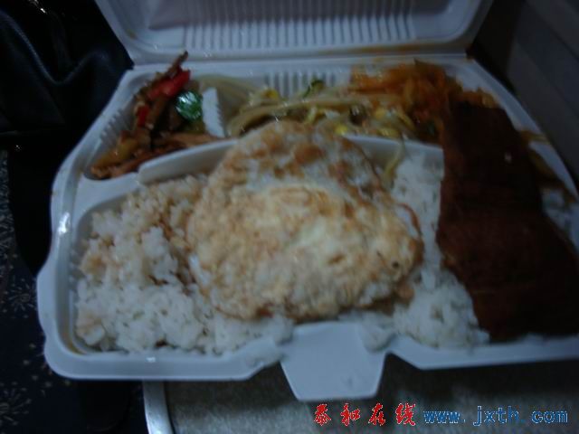 С DSC00126.JPG