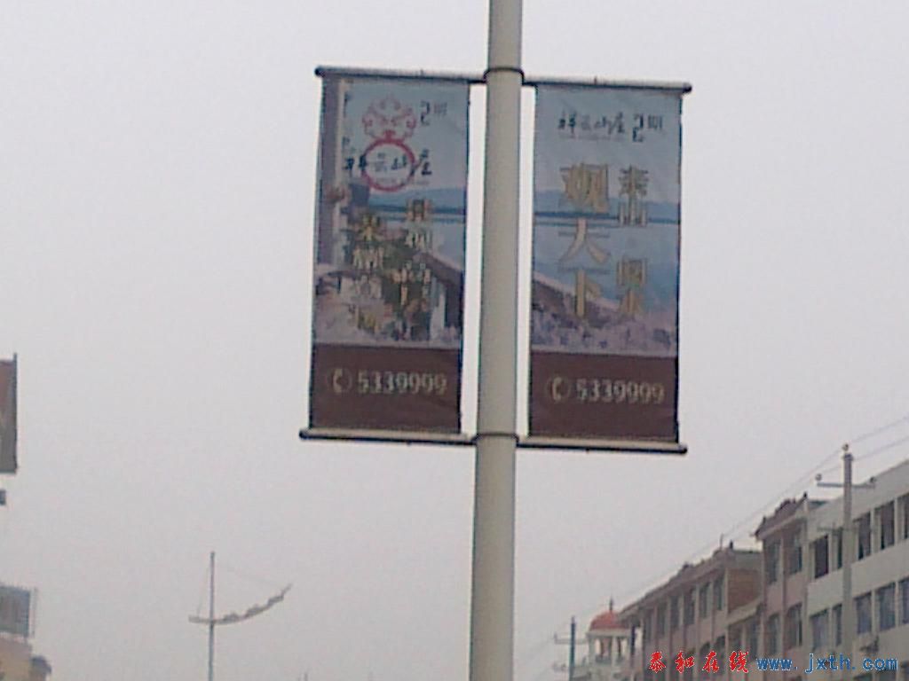 20110122320.jpg