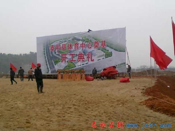 20110122329.jpg