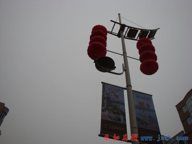 С DSC00137.JPG