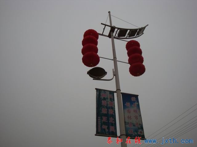 С DSC00150.JPG