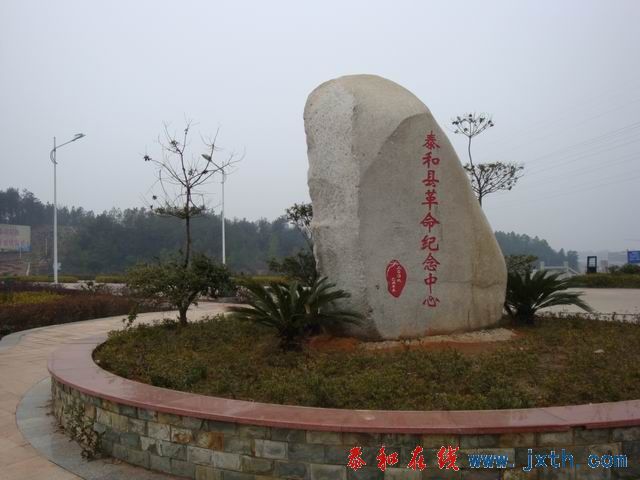 С DSC00161.JPG