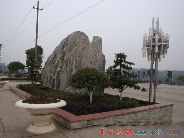 С DSC00172.JPG